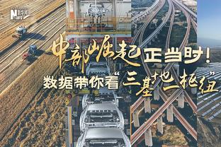 菜鸟：“土鸡蛋”两双&大帽杰伦&正负值爆表 探花秀9分5助攻5失误